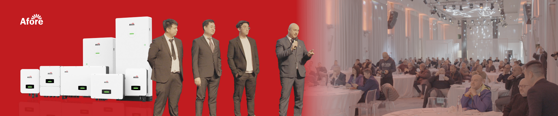 Spazio 900: presentazione del nuovo prodotto Afore